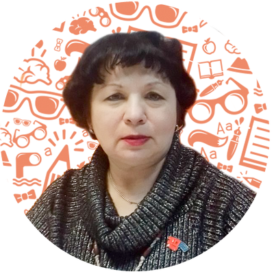 Спасская Оксана Владимировна