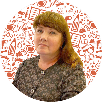 Ершова Наталья Рудольфовна