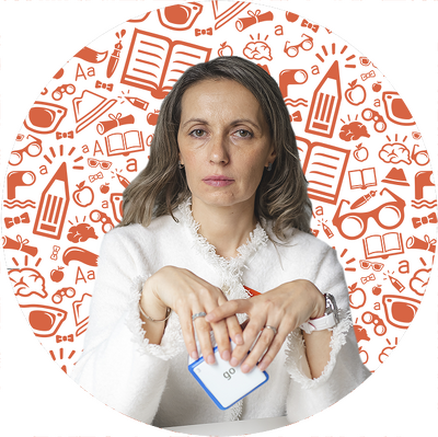 Глухова Елена Евгеньевна