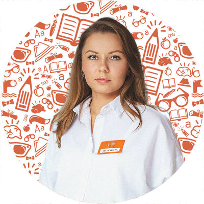 Филиппова Маргарита Юрьевна