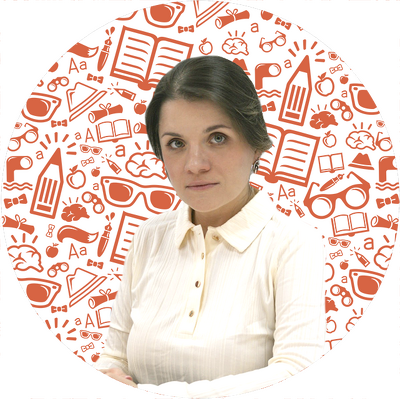 Дергачева Ксения Александровна