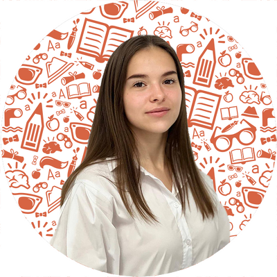 Никифорова Ирина Германовна