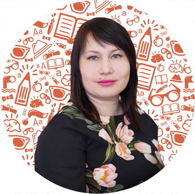 Яндыбаева Светлана Леонидовна