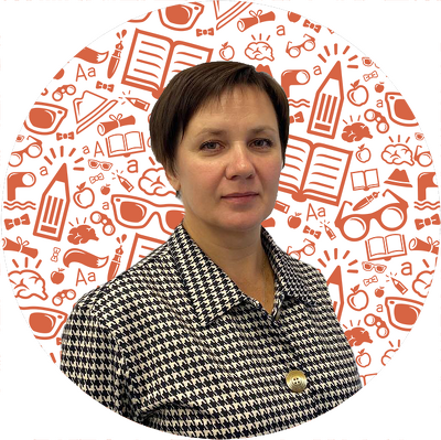 Капустина Людмила Васильевна