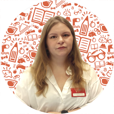 Карасева Наталья Евгеньевна