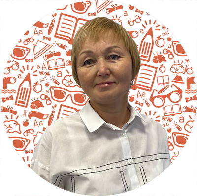 Савченко Марзия Хуснулловна