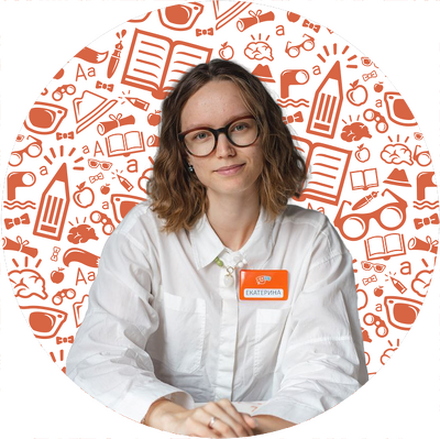 Хрусталева Екатерина Константиновна