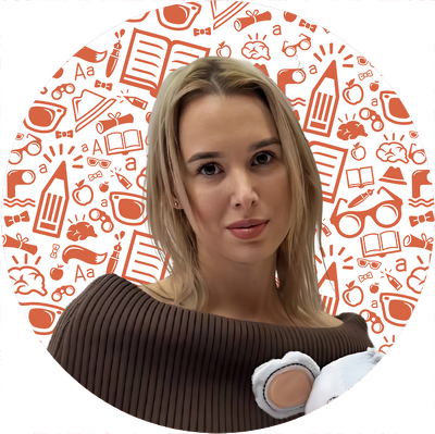 Хайруллина Алия Ильясовна