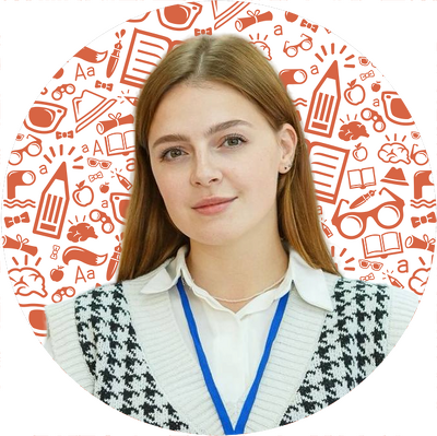 Бушуева Анастасия Александровна